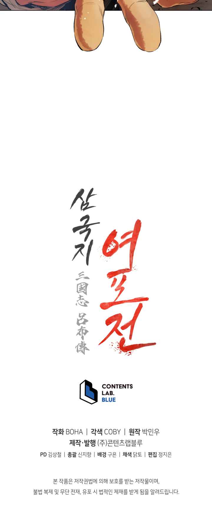 History Of Three States Chapter 13 28